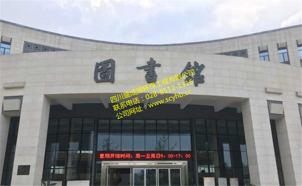 十大网投靠谱平台